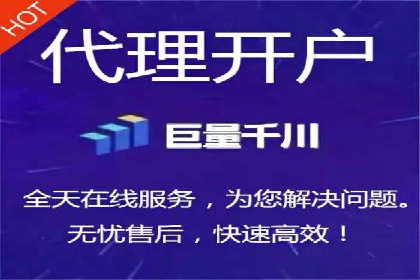 某品牌如何利用信息流广告实现品牌传播——案例详解